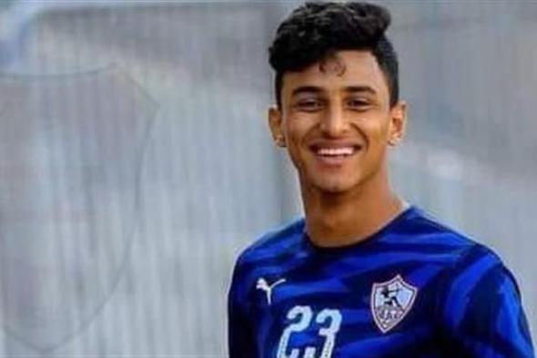 أحمد عيد يقترب من العودة إلى الزمالك