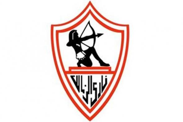 الزمالك يقرر تأجيل مؤتمر تقديم الصفقات الجديدة