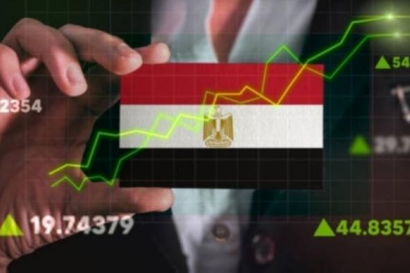 البورصة المصرية تغلق على تراجع