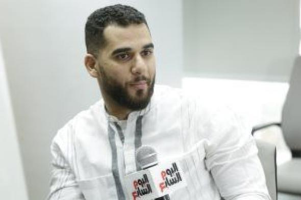 هداف أمم أفريقيا لليد: المكسب كان هدفنا الوحيد.. وتونس اللقاء الأقوى "فيديو"