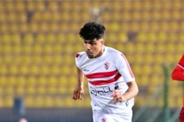 لاعب الزمالك باكيا: "مش مستوعب رحيلي بعد 14 سنة"