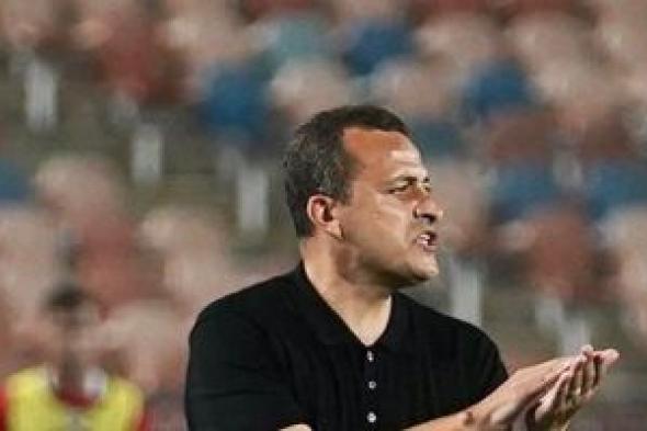 تامر مصطفى يتقدم باستقالته لإنبى ويغلق هاتفه بسبب انتقال زياد كمال للزمالك