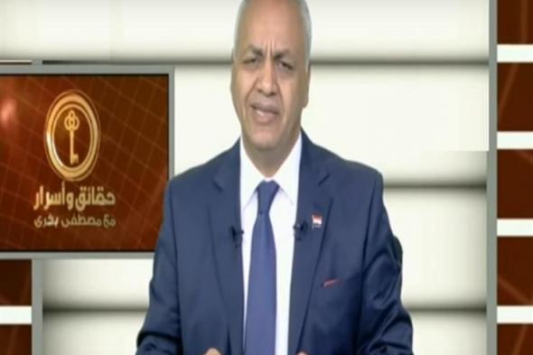 مصطفى بكري: تراجع الدولار خلال أيام.. والجنيه سيعود لعافيته