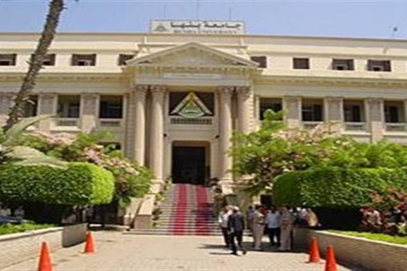 جامعة بنها: تأمين صحي وإقامة مجانية بالمدن الجامعية لدعم الطلاب الفلسطينيين