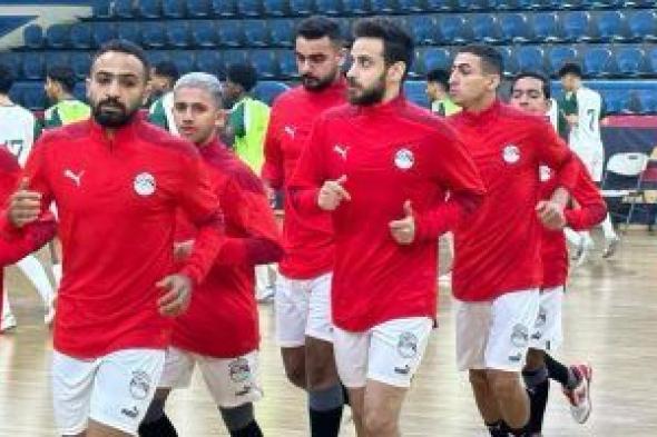 جمل فنية وتدريبات بدنية لمنتخب الصالات للكرة النسائية استعدادا لأمم أفريقيا