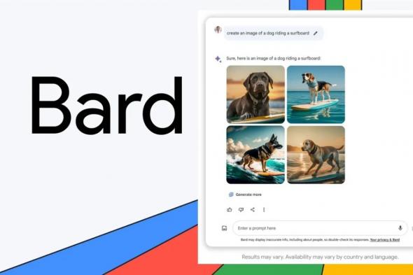 ميزات Google Bard الجديدة.. يمكن الآن إنشاء صور بواسطة الذكاء الاصطناعي ودعم Gemini Pro