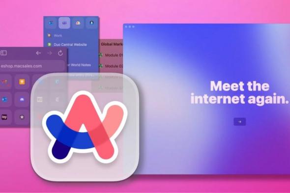 متصفح "أرك" يستخدم الذكاء الاصطناعي لمساعدة المستخدمين