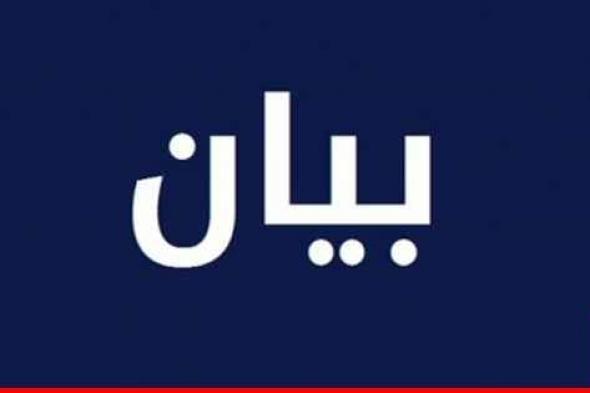 "أصحاب معامل صناعة الكرتون" يناشدون رئيس الحكومة: لوقف استيراد علب الكرتون لانه يهدد معاملنا بالإقفال