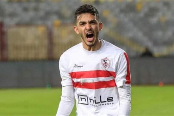 "زملكاوي طبعا".. الزمالك يعلن عودة سيف جعفر رسميا