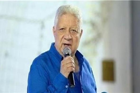 محاكمة مرتضى منصور في سبّ موظفة المركزي للمحاسبات اليوم