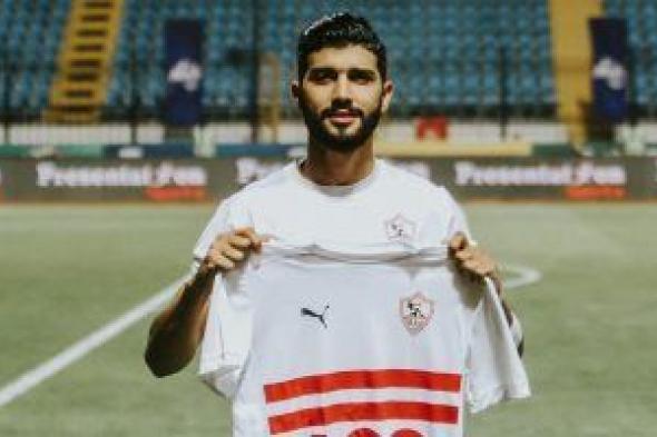 الزمالك يسابق الزمالك لإنهاء أزمة مستحقات باتشيكو وساسي وبوطيب