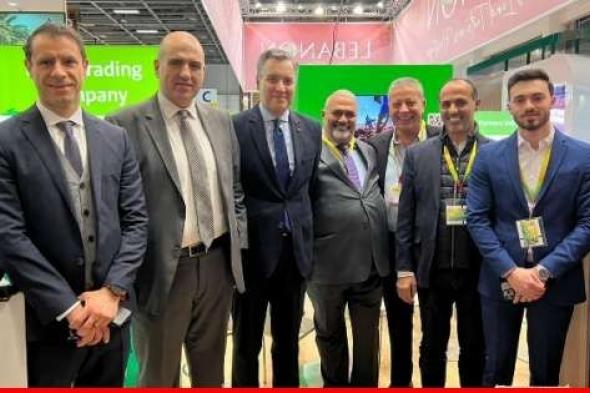 سفير لبنان في المانيا ولحود افتتحا الجناح اللبناني بمعرض "Fruit Logistica" في برلين