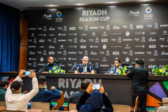 مدربا الهلال والنصر.. نهائي كأس موسم الرياض يعكس مكانة المملكة في البطولات العالمية