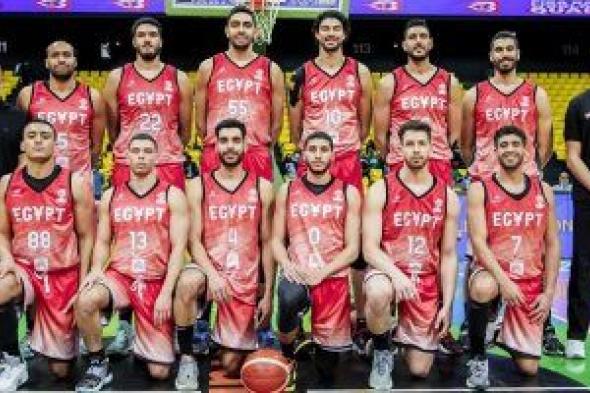 منتخب السلة يطير إلى قطر 14 فبراير للمشاركة فى البطولة الودية