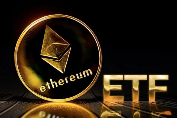 شركة Ark Invest تقترح إضافة تحصيص الايثيريوم في صندوق ETH ETF فهل ستوافق هيئة SEC؟