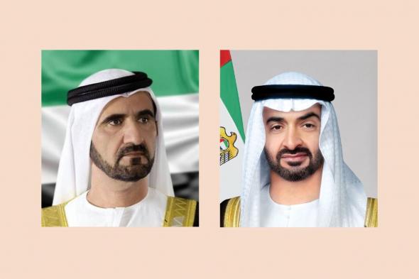 الخليج اليوم .. محمد بن زايد ومحمد بن راشد يرحبان بضيوف الإمارات المشاركين في القمة العالمية للحكومات 2024