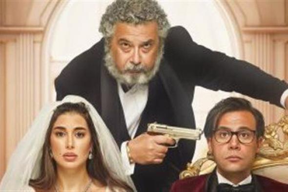 إيرادات فيلم "أبو نسب" في آخر ليلة عرض