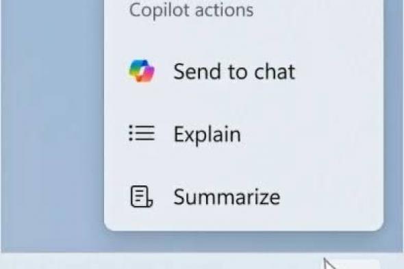 تكنولوجيا: برنامج Microsoft Copilot يتكامل بشكل أكثر إحكامًا مع نظام Windows 11