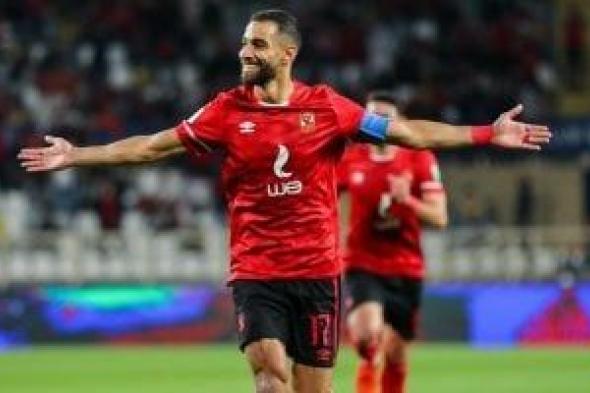 زى النهارده.. الأهلي يهزم الهلال السعودى برباعية ويحصد برونزية المونديال