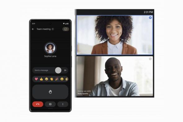 تكنولوجيا: طرح وضع Companion Mode التفاعلي في Google Meet لنظامي iOS واندرويد