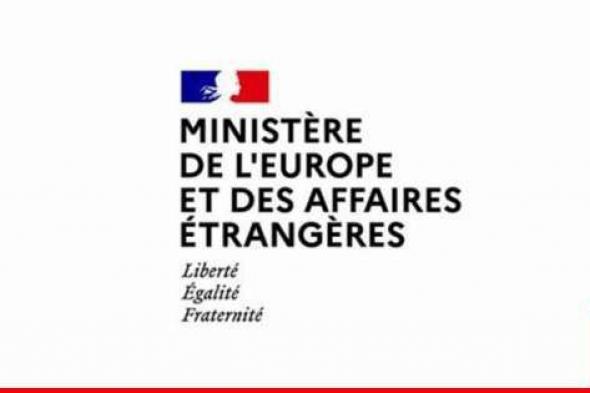 الخارجية الفرنسية أجلت 42 شخصًا من غزة بينهم موظفون في المعهد الفرنسي