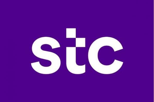 تحالف بين مجموعة stc وعدد من الشركات لتشكيل ائتلاف ومكتب تنفيذي لمشروع “سواهر” التابع لـ”سدايا”