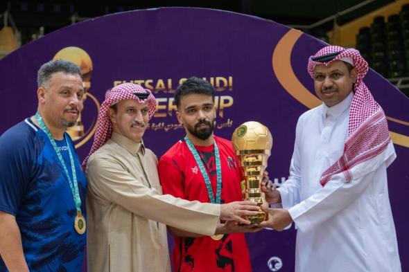 الرياض يتوّج بكأس السوبر السعودي لكرة قدم الصالات 2023-2024