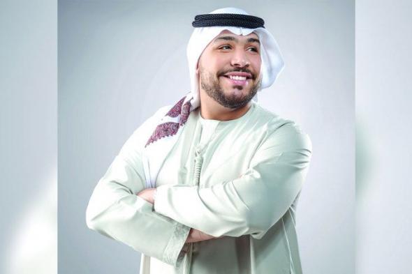 الامارات | سيف العلي: أسعى لنشر المفردة المحلية واللحن التراثي الأصيل