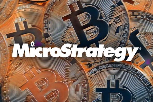 سهم شركة “MicroStrategy” أكبر شركة حاملة للبيتكوين يسجل ارتفاع إلى أعلى مستوياته منذ عامين