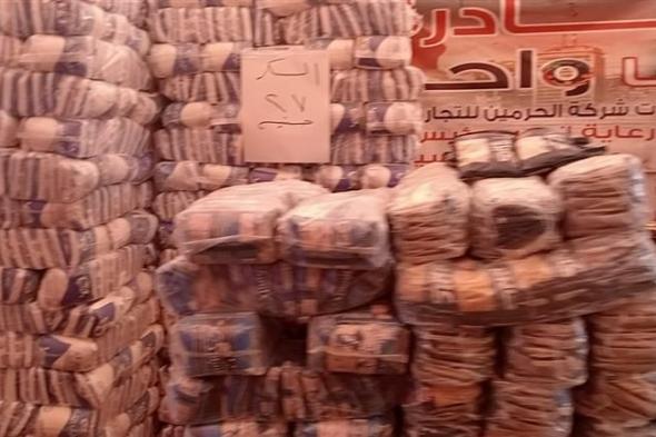 التجار براءة.. الغرفة التجارية بالجيزة: هذه أسباب أزمة اختفاء السكر