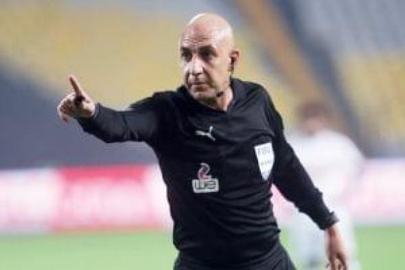 محمد عادل يقترب من إدارة مباراة الزمالك والإسماعيلى فى الدورى غداً