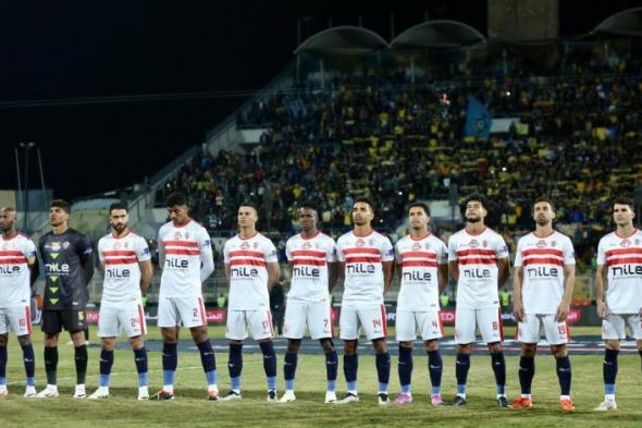 قائمة الزمالك لمباراة أبوسليم في الكونفدرالية.. عودة فتوح وظهور رباعي جديد