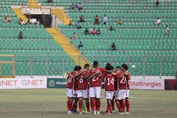 ترتيب مجموعة الأهلي بعد الفوز على ميدياما الغاني في دوري أبطال إفريقيا