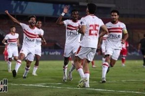 بعثة الزمالك تصل الجزائر استعدادا لمواجهة أبو سليم بالكونفدارالية