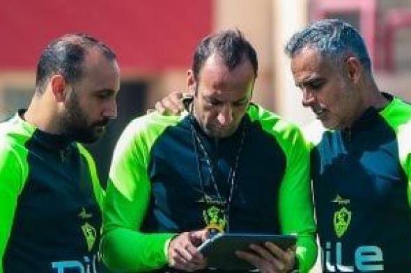 اليوم.. مؤتمر صحفي لـ جوميز للحديث عن مباراة الزمالك وأبو سليم