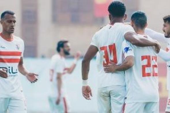 كل ما تريد معرفته عن استعدادت الزمالك لمواجهة أبو سليم بالكونفدرلية؟