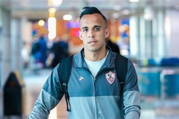 منسي يقود هجوم الزمالك أمام أبو سليم الليبي