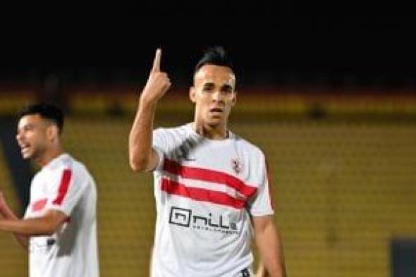 ناصر منسى يتقدم للزمالك فى مرمى أبو سليم الليبى بعد 7 دقائق