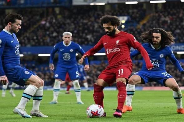 لحظة بلحظة.. ليفربول 0-0 تشيلسي.. نهائي كأس كاراباو