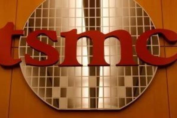 تكنولوجيا: شركة TSMC تحصل على 5 مليارات دولار دعمًا من اليابان لبناء مصنع الرقائق الثانى