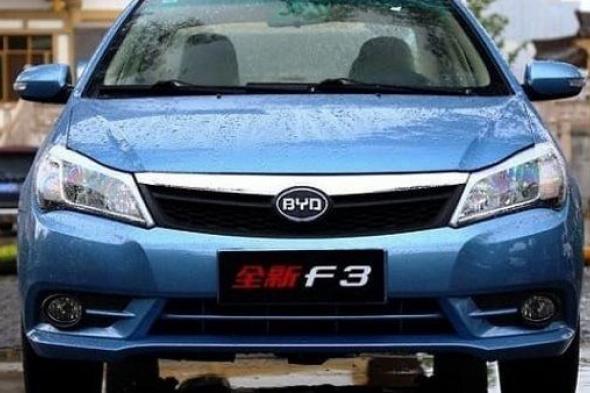 تبدأ من 750 ألف جنيه.. أسعار سيارات BYD F3 في فبراير