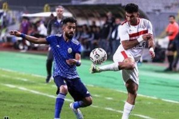 30 دقيقة.. الزمالك يواصل الضغط على أبو سليم بعد التقدم بهدف منسى