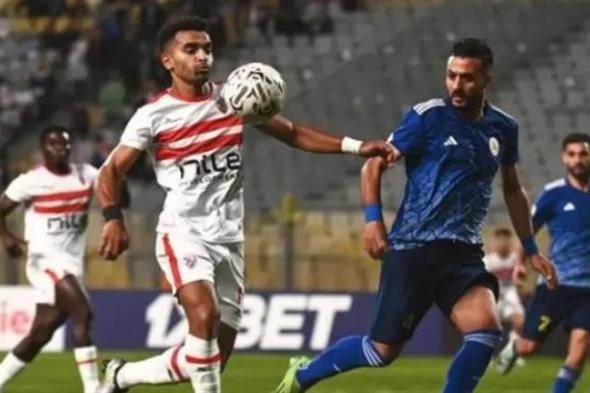 لحظة بلحظة.. أبو سليم 0-1 الزمالك.. ثنائية ناصر منسي