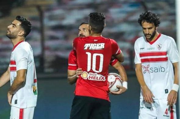 نجم الزمالك السابق يطالب بمعالجة تلك الثغرات قبل مباراة الأهلي