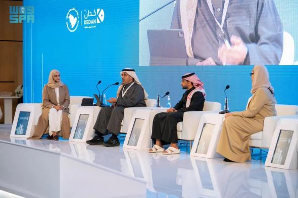 السعودية | اختتام أعمال منتدى الرياض للعمل التطوعي 2024