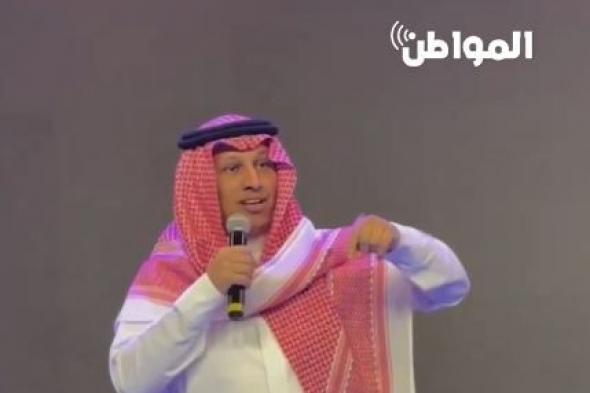 القني: فعالية ليب مهمة للجميع وليس لمتخصصي التقنية فقط