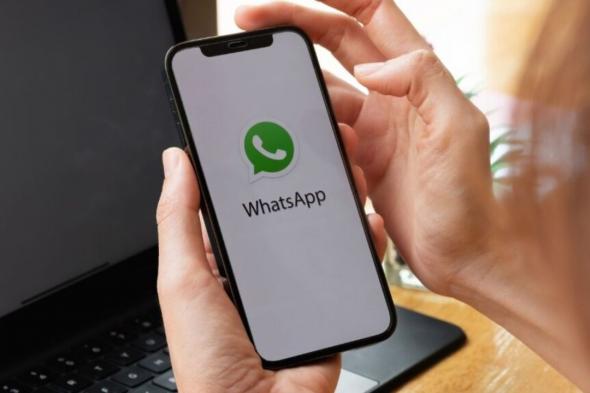 تطبيق WhatsApp يشرع بإجراء تحديث شامل