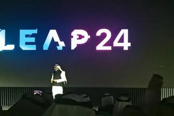 تكنولوجيا: #LEAP24 هيئة الاتصالات والفضاء والتقنية تدشن مسار الفضاء في مؤتمر ليب 24