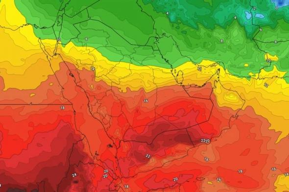 السعودية | تقلبات في درجات الحرارة ونشاط للرياح وفرص لبعض الأمطار خلال الأيام القادمة