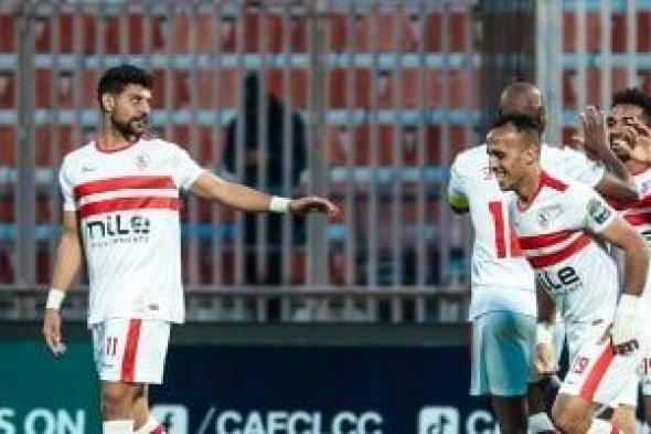 انطلاق أول مران للزمالك فى السعودية ببرنامج بدني خاص